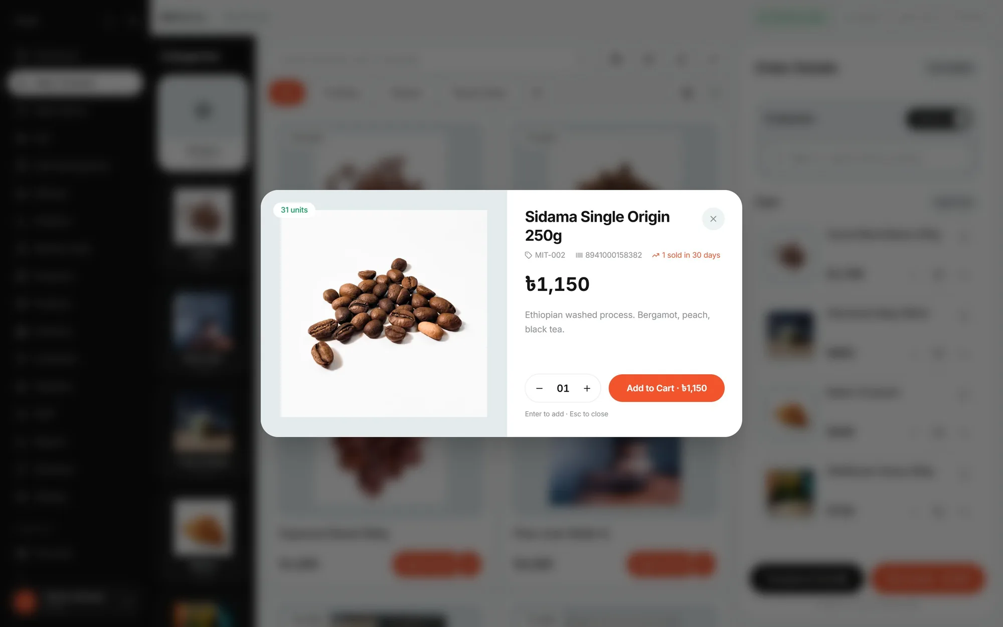 Meera POS quick add screen