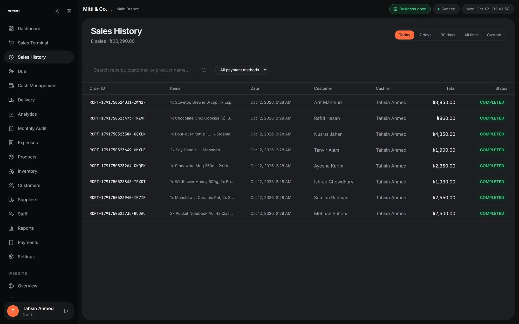 Meera POS sales history screen